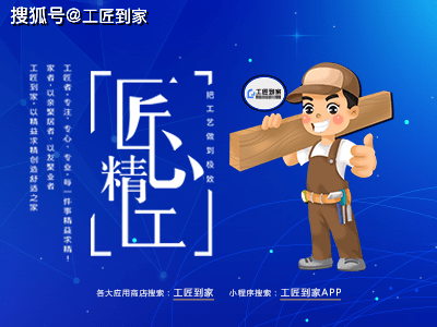 49710a8e060a4488a8698a9347372a0c.png