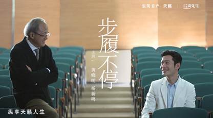 点击进入看图评论