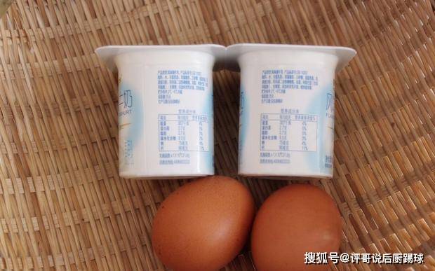 酸奶可以做什么东西 64b9b1d23492477dae335378ac40425c.jpeg