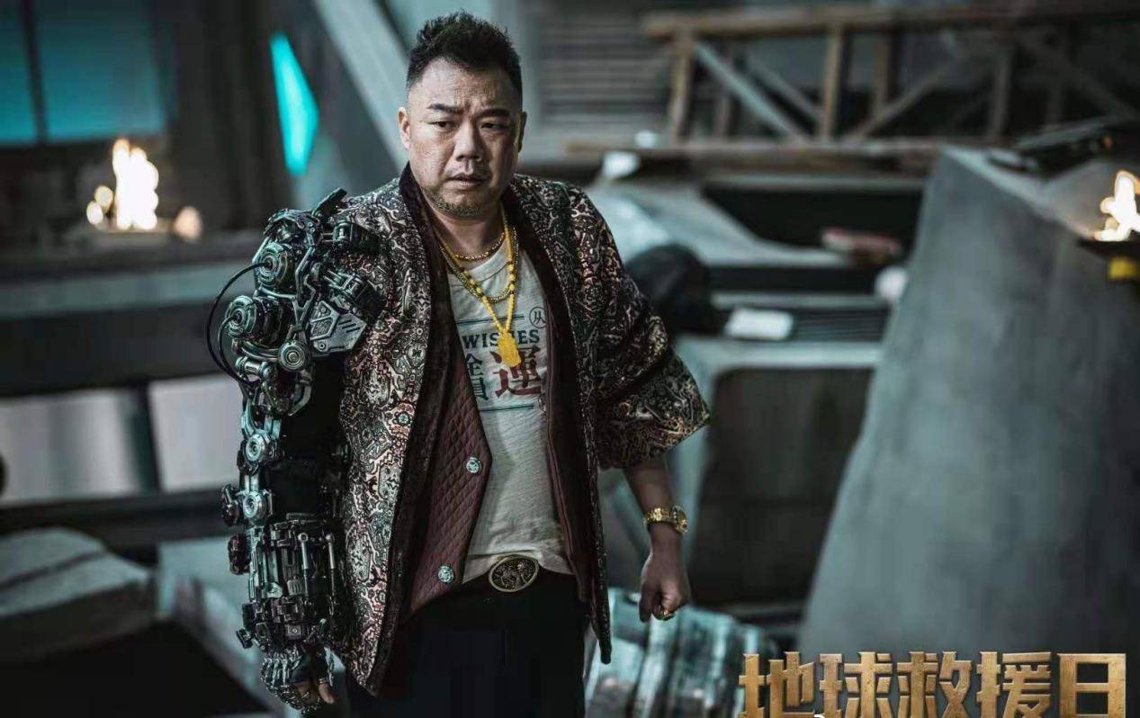 李大嘴扮演者 姜超