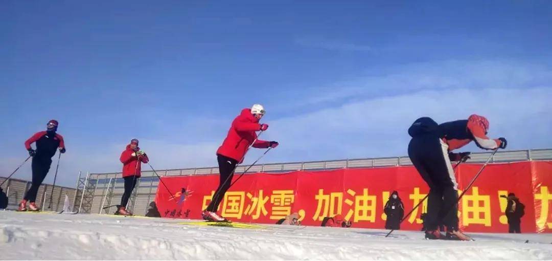 体育+旅游！和全国越野滑雪赛选手一起来看精彩大赛！