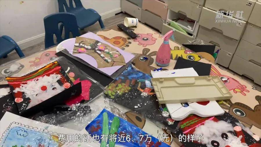 儿童早教加盟店排行榜_早教中心加盟费专题:2021北京早教排名,给儿童最好的礼物