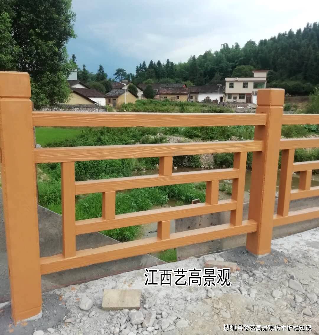 深圳仿木栏杆厂家报价，仿木护栏生产价格多少一米