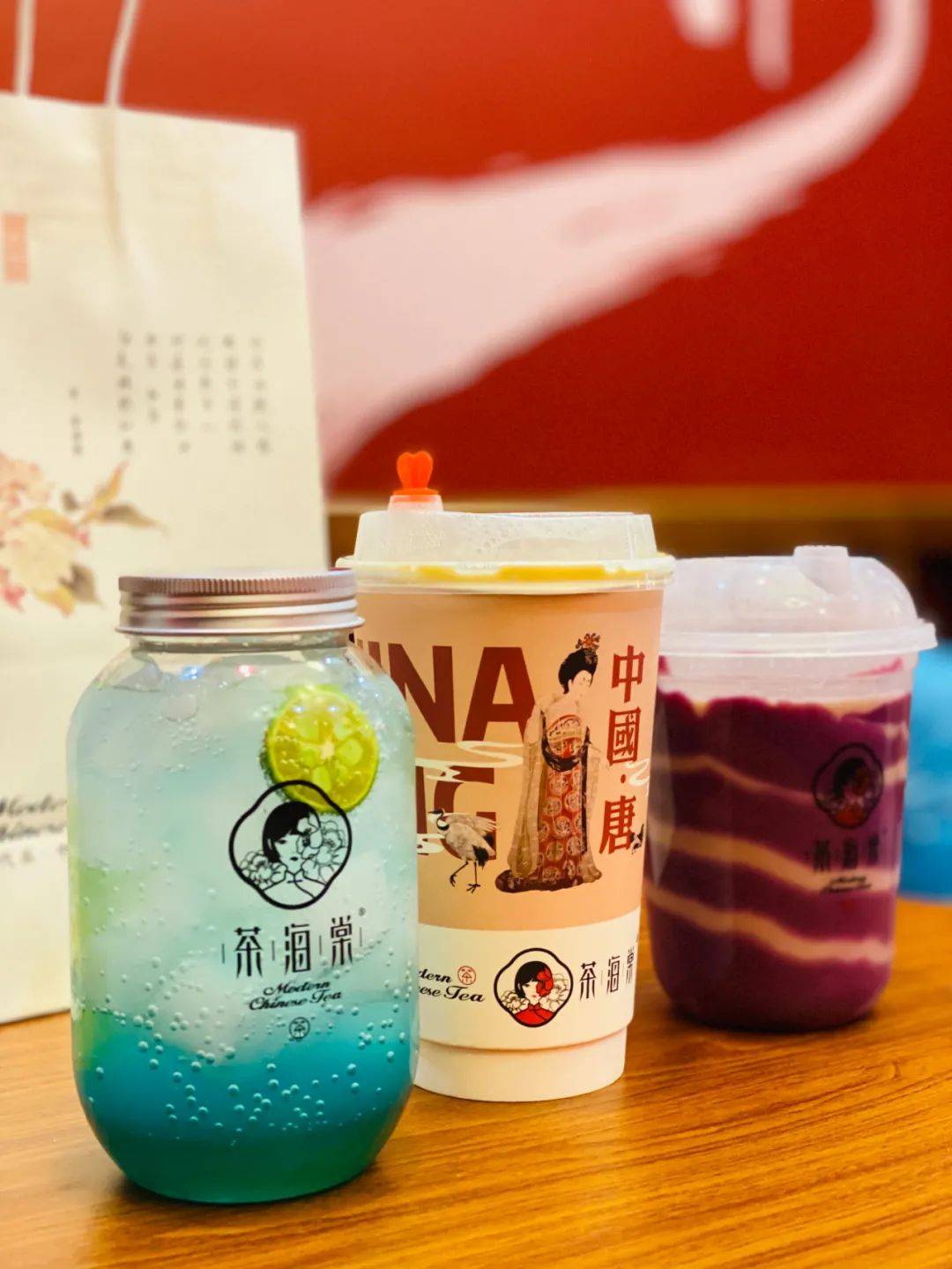 茶海棠入驻衢州!东方腔调,国潮出征!