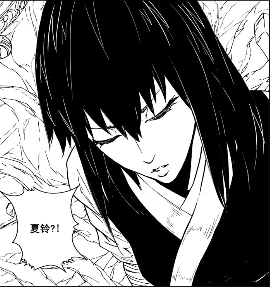 镇魂街北落师门和阎风吒暴打曹焱兵李轩辕动用化煞保护夏玲