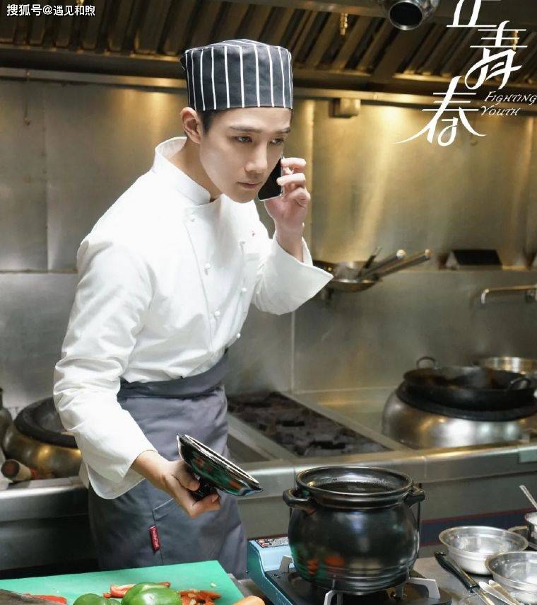 《正青春》:贝戈能否和林睿在一起?他们需要克服这3道坎