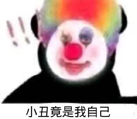 呃呃表情 e983aa53420844f2af2e324073141218.jpeg