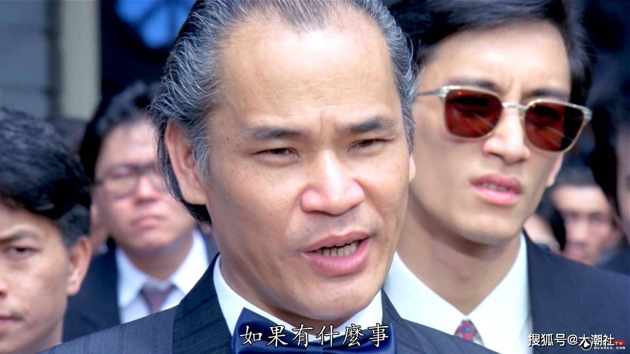 原创汤镇业飞湛江为林聪送殡,两人相识20年称对方为「最有才学的人」