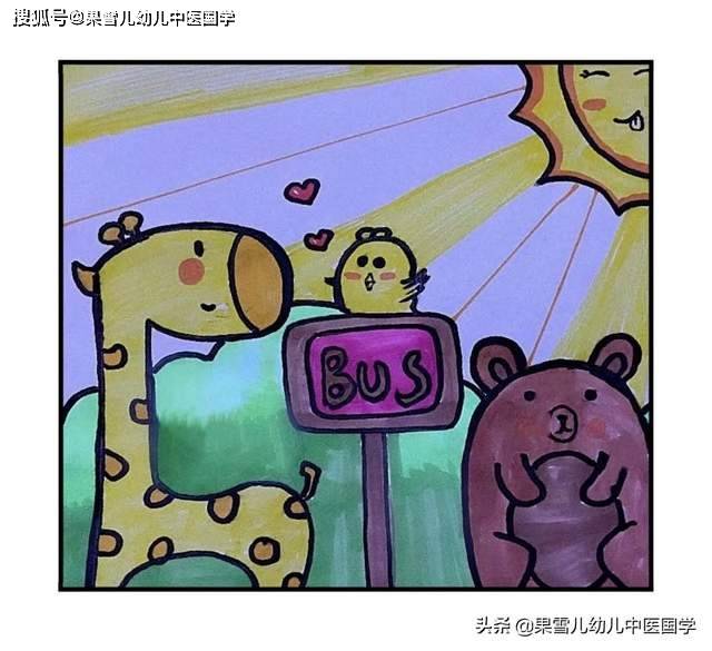 0d255d271b3349f782e9009dddd28914.jpeg