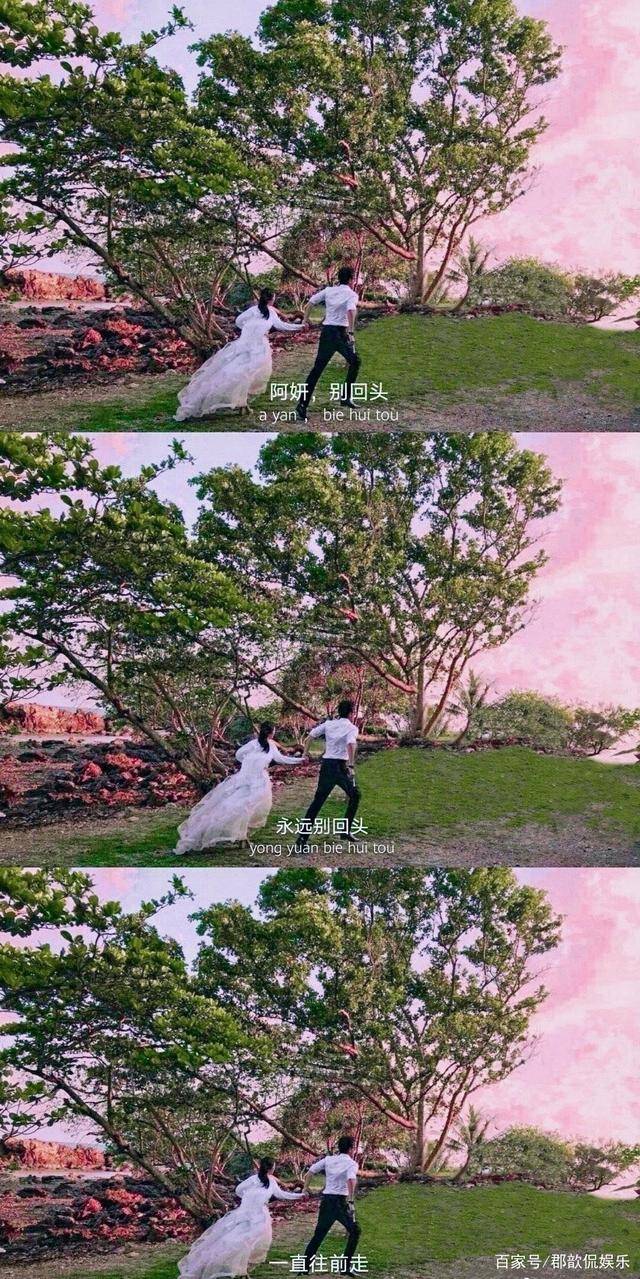 《阳光之下》大结局:封潇声下线,柯莹哭了,她到底爱没爱过他?