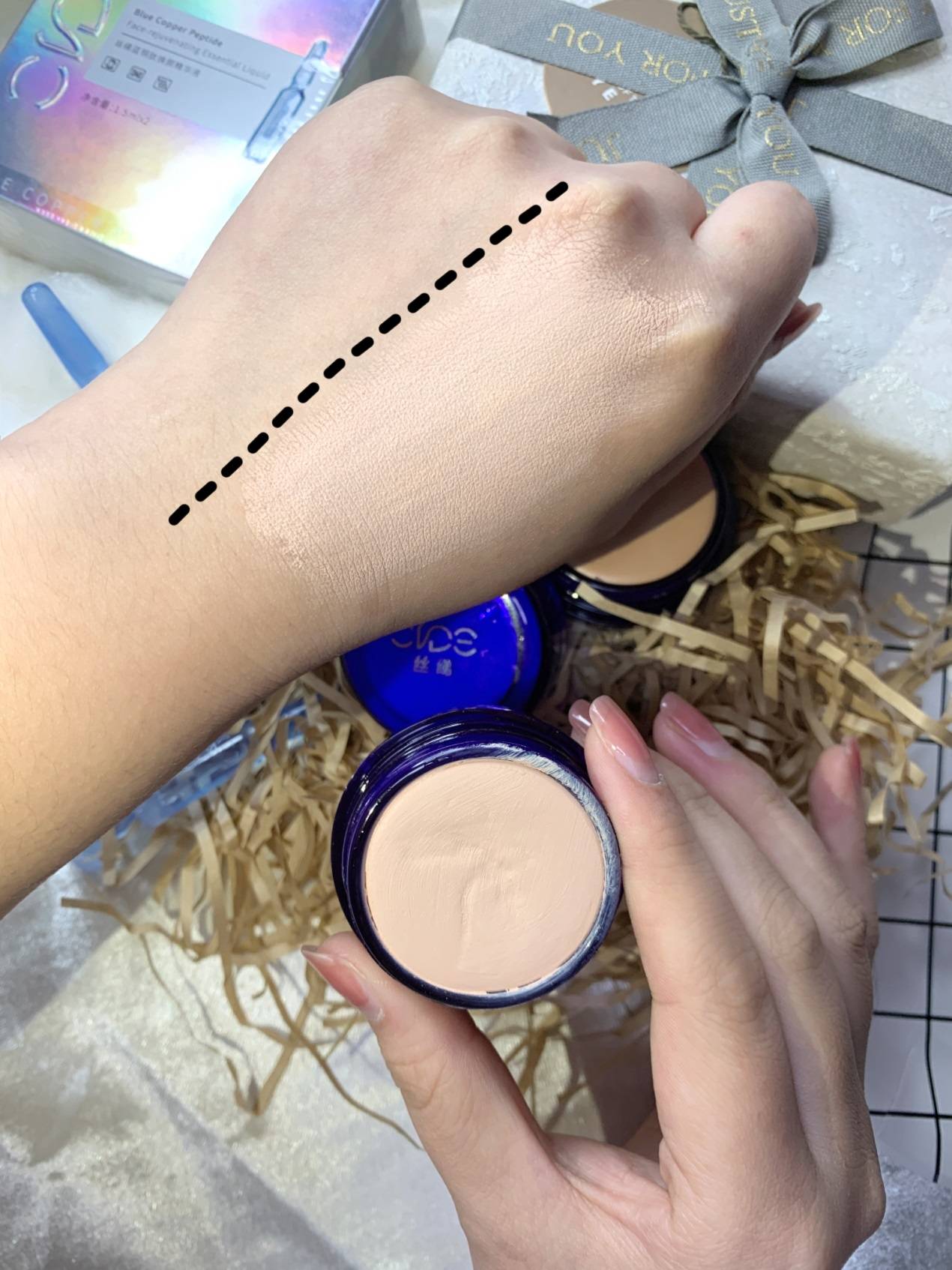 升级版明艳遮瑕膏这样用涂出妈生感的底妆效果