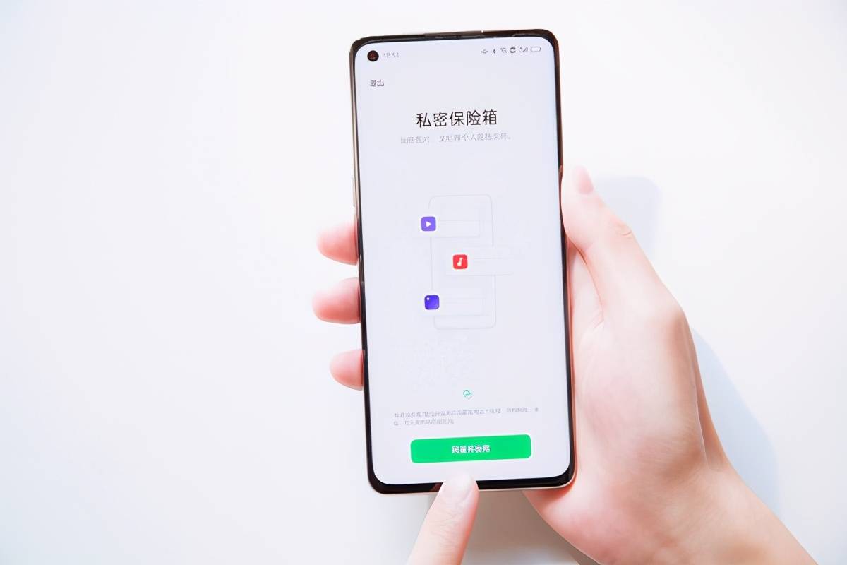 手机哪些功能可以不用 367e9ac52a6a4d8bb62c4e6613c583f2.jpeg