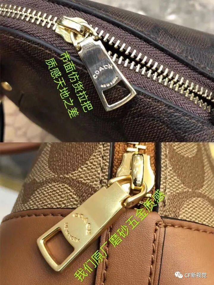 原单lv和正品的区别是什么(原单lv和正品的区别)