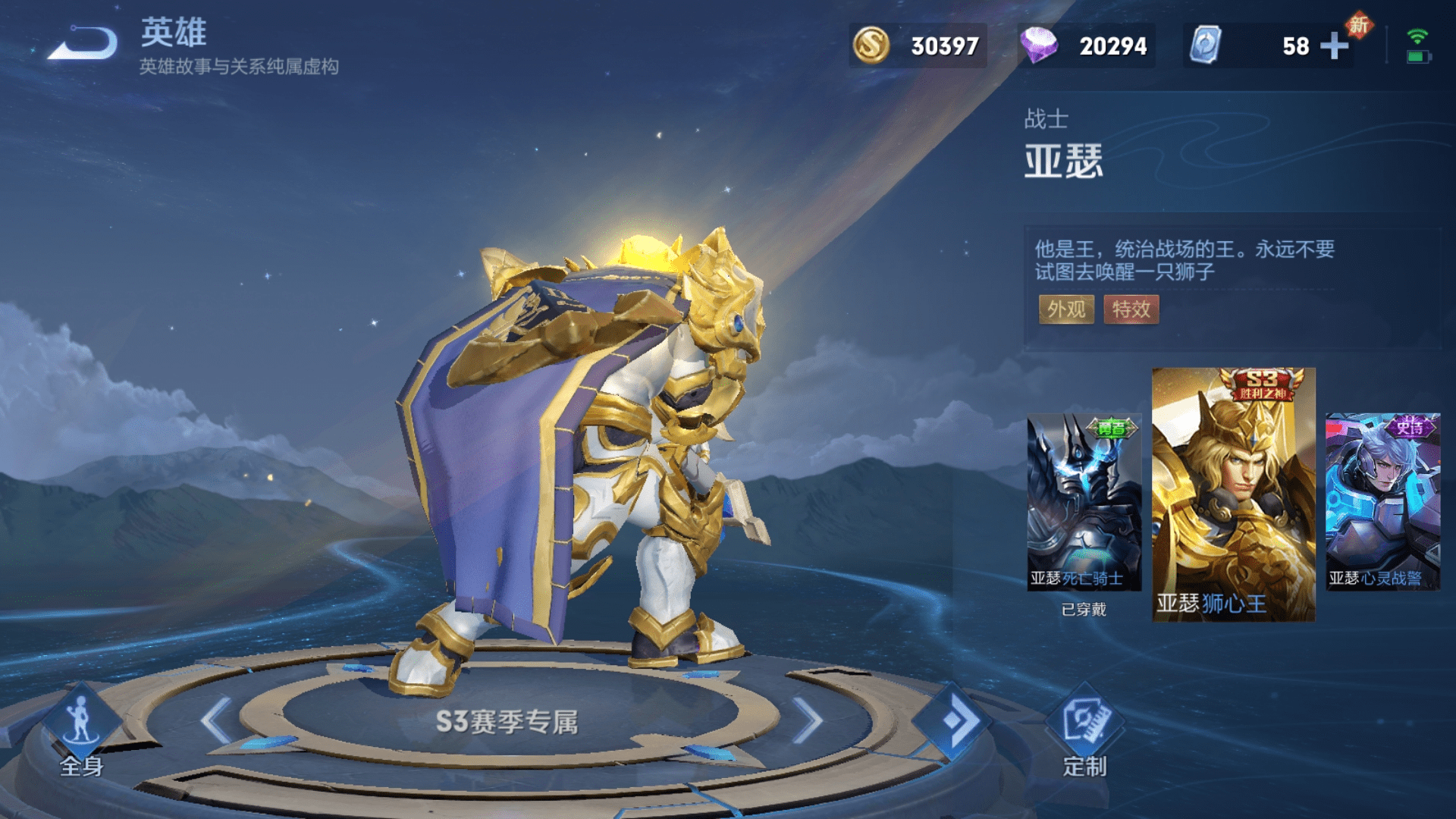 原创s22cd流亚瑟出炉无限冷却实在太强满血后羿站不过三秒