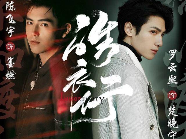 最火的电视剧主题曲合集完整版 50c98c506d9a4d3780e791d49976e595.jpeg