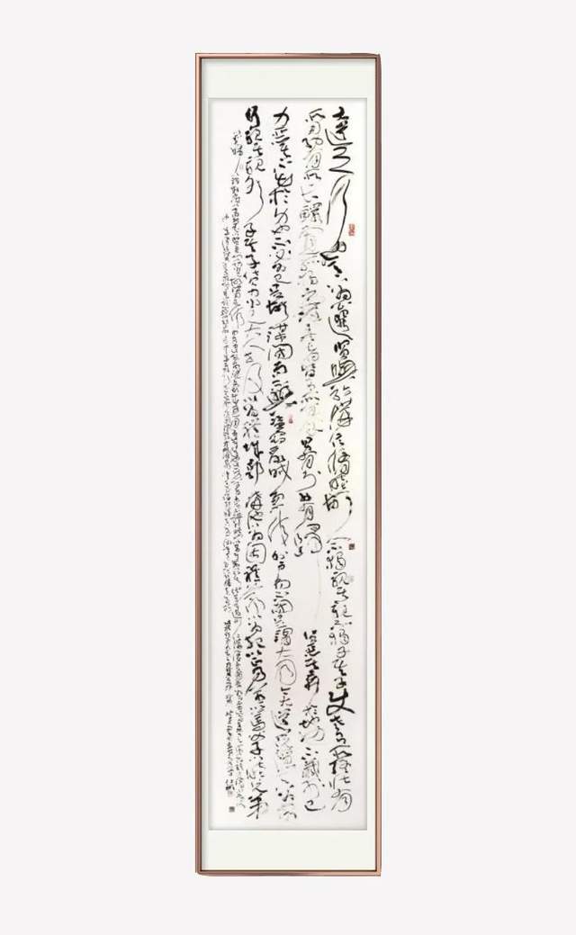 光遇大鱼双手曲谱(2)