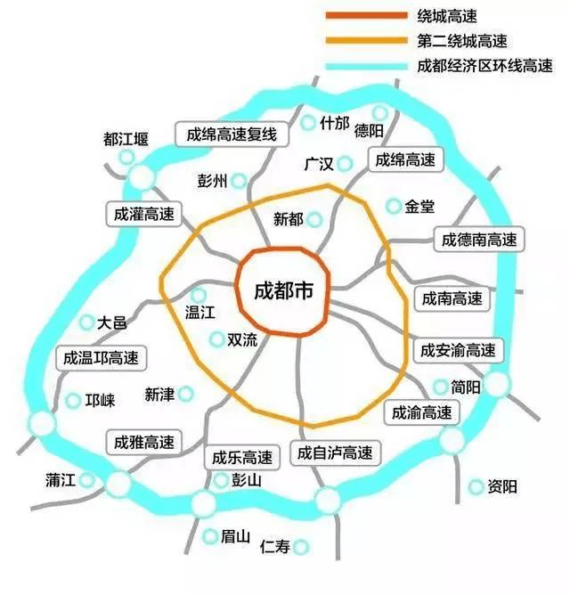 成都各区gdp2021_广州各区gdp2021图(3)