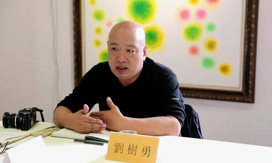 申伟光艺术研讨会|刘树勇:书写的痕迹与游戏的快感-申伟光作品阅读