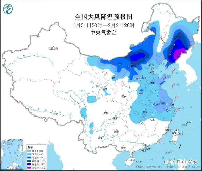 寒潮黄色预警！吉林省启动重大气象灾害3级应急响应