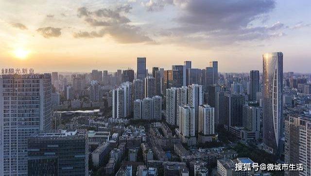2020城市排名是谁排名_2020年广东省各城市GDP排名出炉!