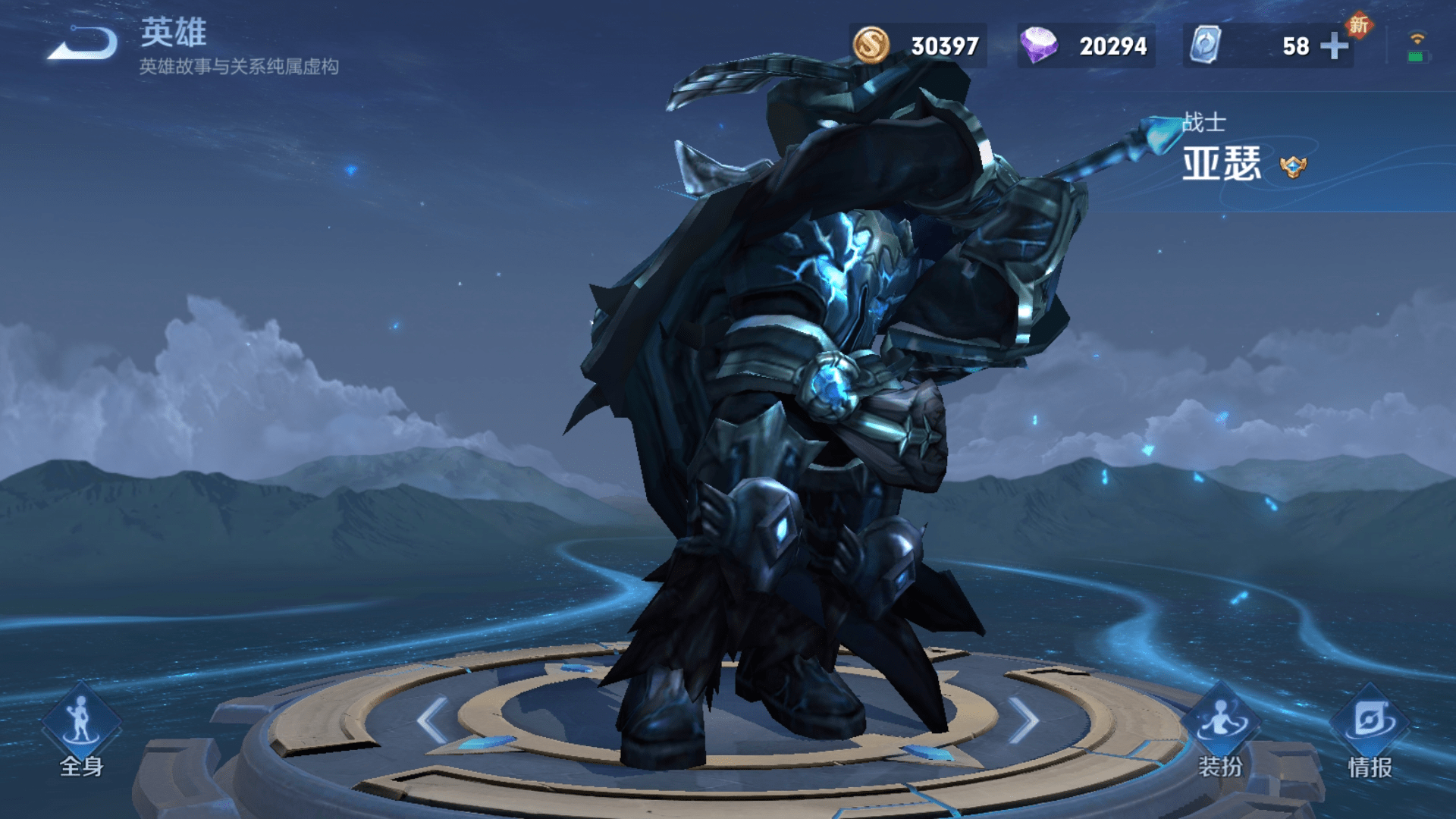 原创s22cd流亚瑟出炉无限冷却实在太强满血后羿站不过三秒