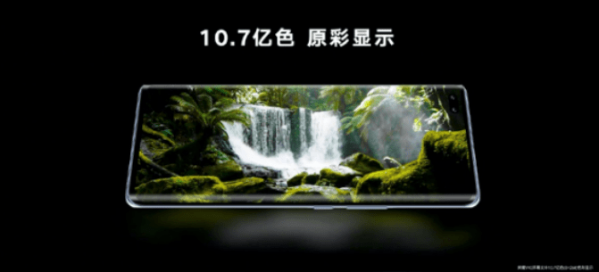 深度|让技术与文化深度融合 荣耀用非遗“阐述”真正的高端