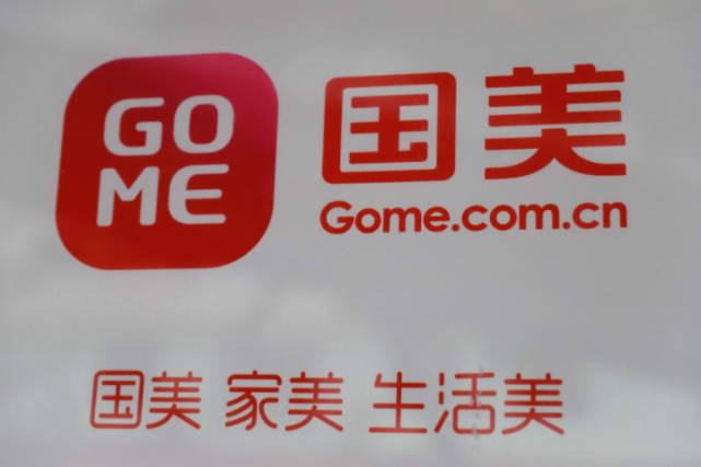 翻盘就在当下全集免费 afe4d49d42f84594bedc17fae6396ad1.jpeg