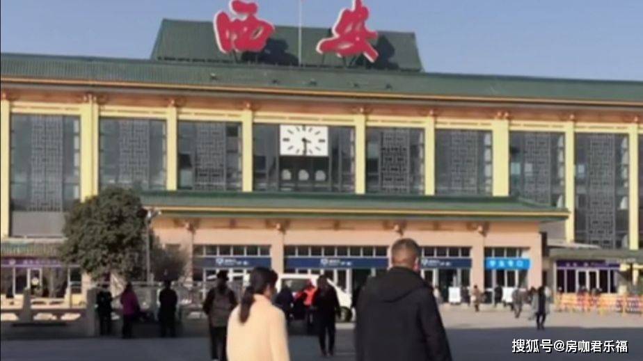 西安做人流医院排行_西安一女大学生做人流手术遭套路贷,贷款平台:和医院有合作(2)