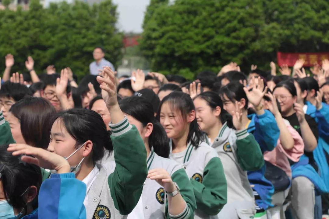 枕戈待旦为梦而燃凌宇老师杭州市萧山区湘湖初中初三中考励志演讲会