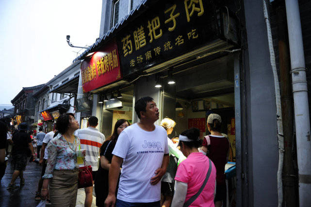 浙江和河南为什么gdp_河南地图(3)