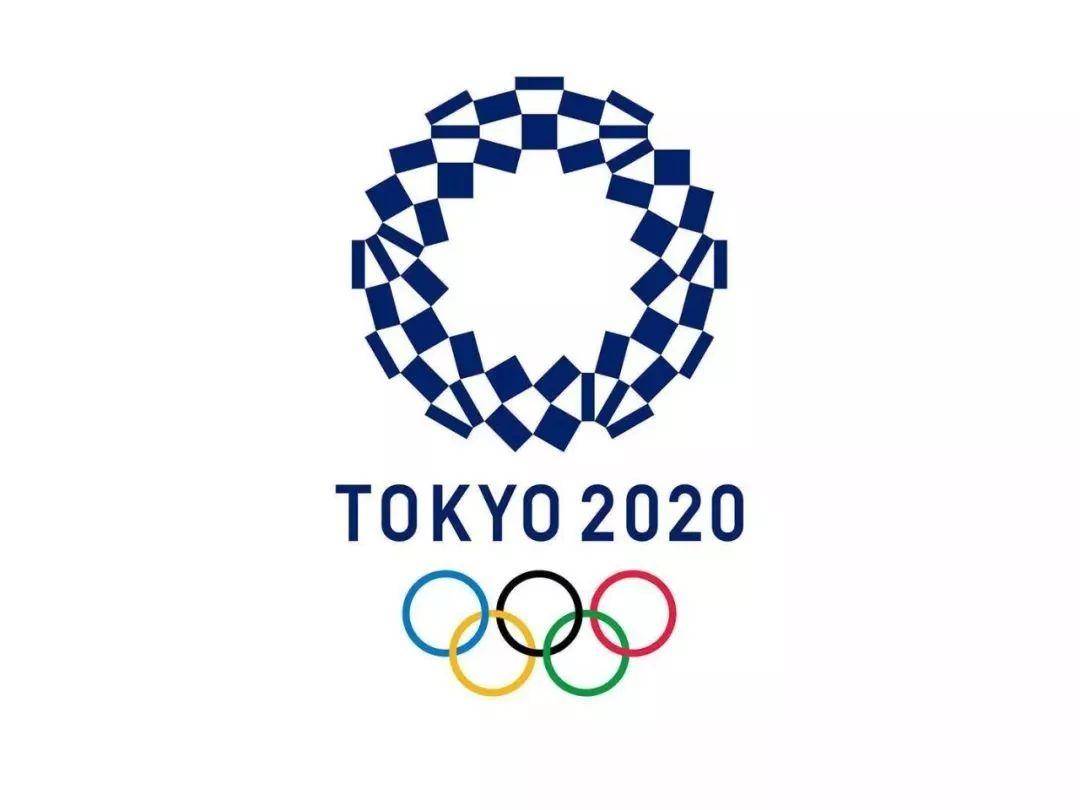 东京奥运女篮分组抽签 中国澳洲比利时波多黎各同组