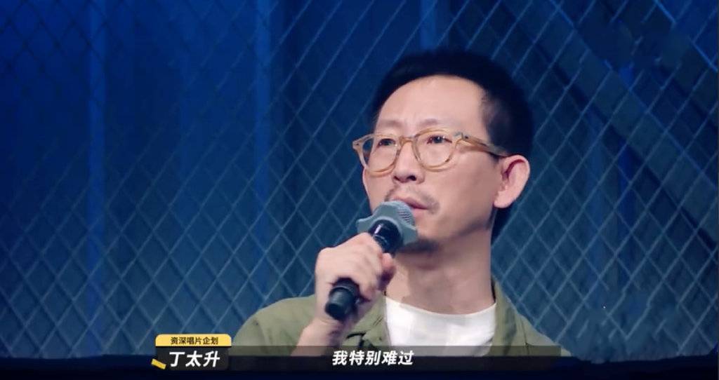 原创67被打脸硬糖少女官博回应丁先生说的这些对话现场均未发生