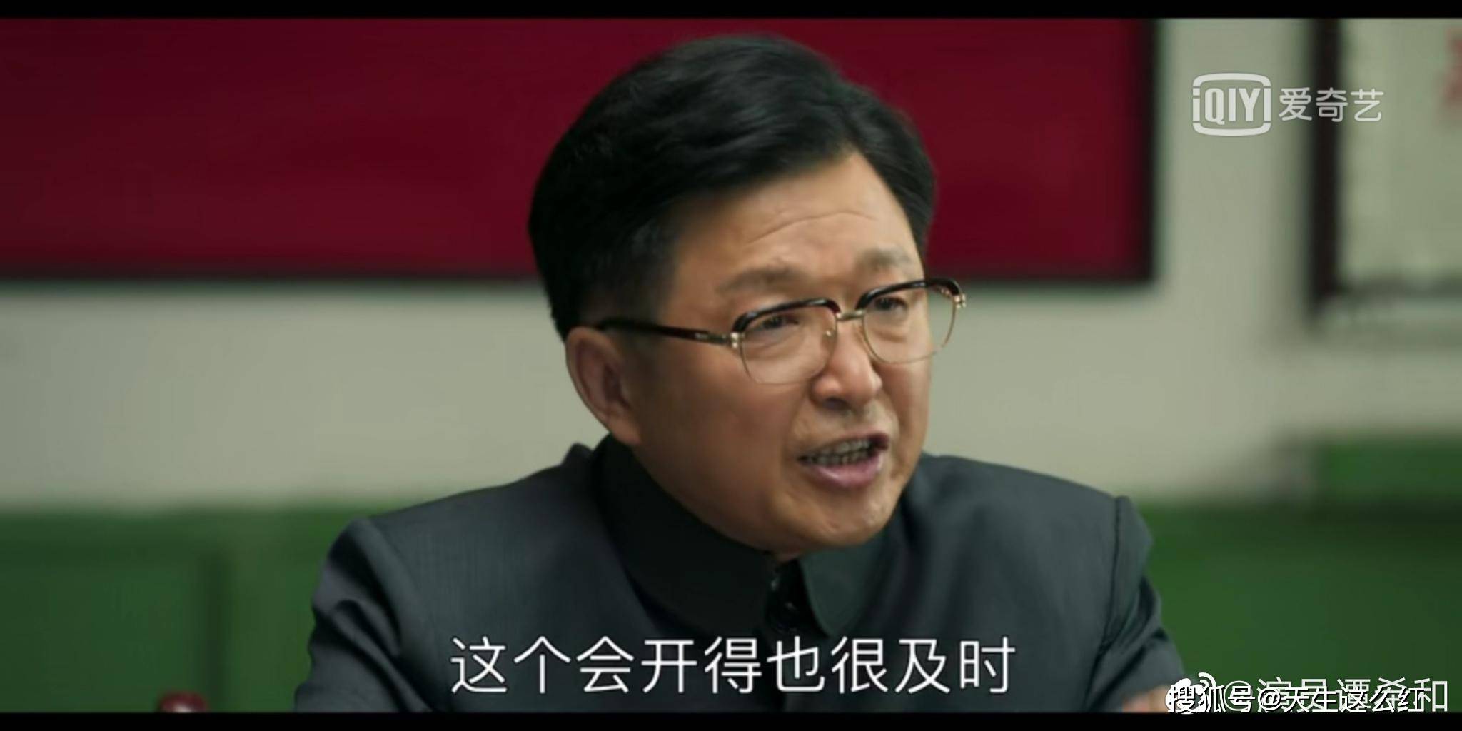 正午阳光搞团建山海情里到底有多少演员重聚的彩蛋