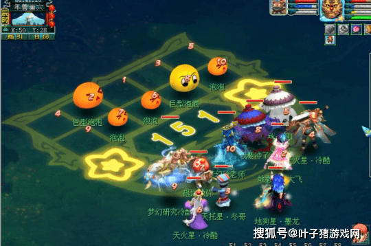 回合|梦幻西游：挑战年兽攻略 鲲鹏版年兽 低级难度秒10有点刮痧！