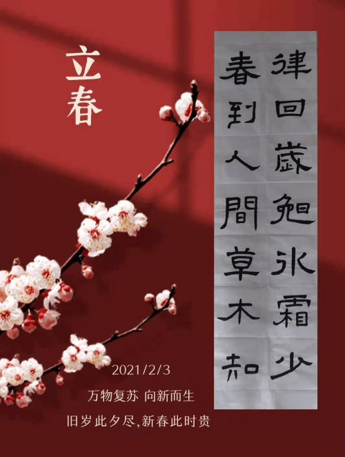 3aa708e5dfc640b8b207eba7bd02e9e6.png