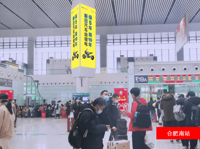 点击进入看图评论