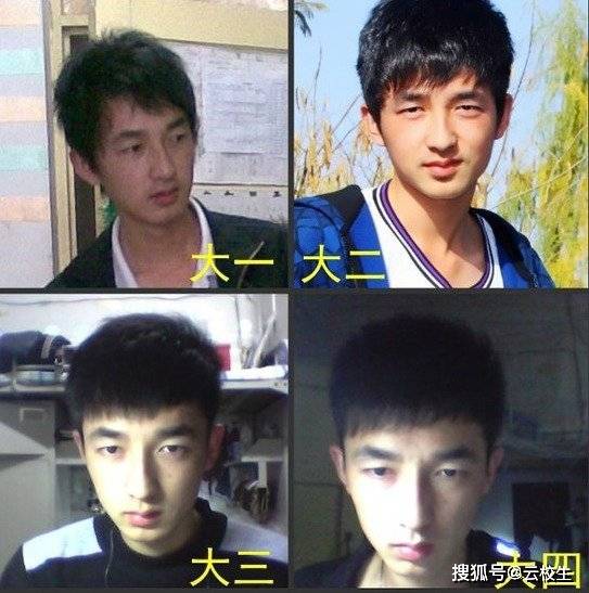 大学是个整容院?读大学前后颜值逆袭,"对比照"差别巨大