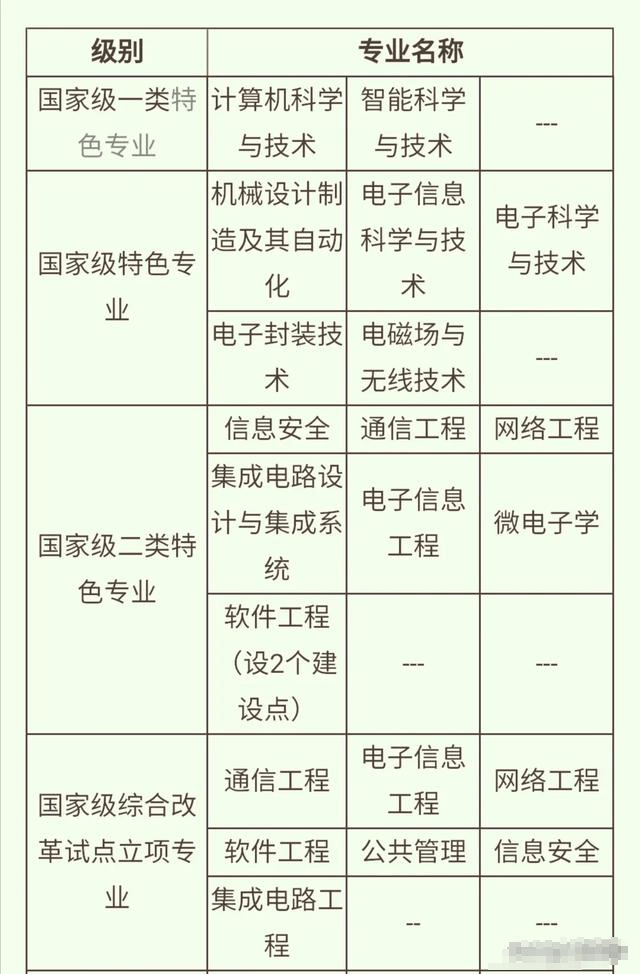 5cedbc4cf1554455bcc1b13599c5debb.png