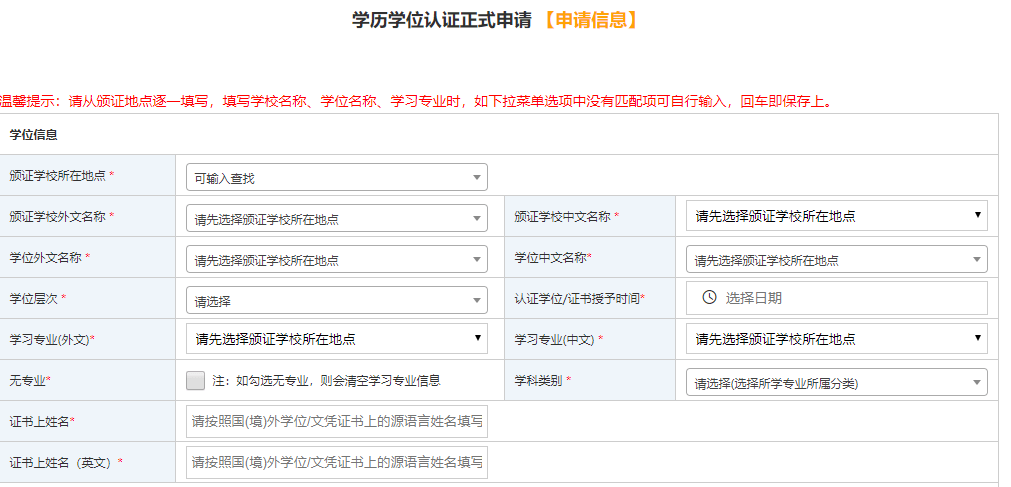 5d587b2ac6824e24a4c2a9f4ef30ceed.png