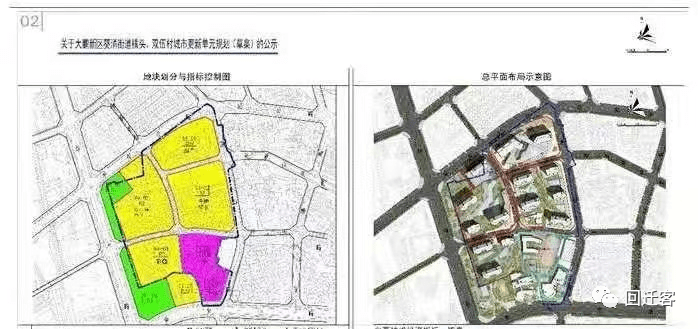 深圳葵涌人口规划_深圳葵涌比亚迪