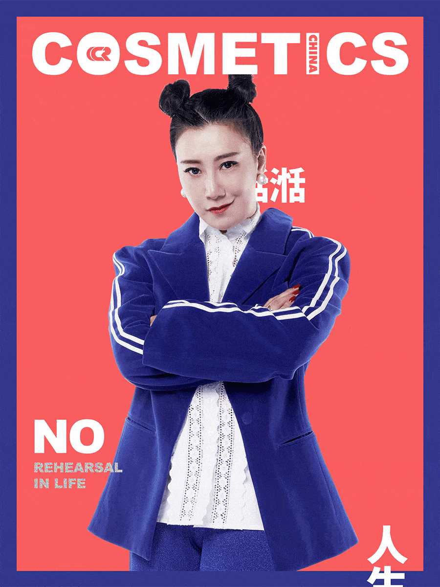 ccr专访范湉湉人生没有脚本