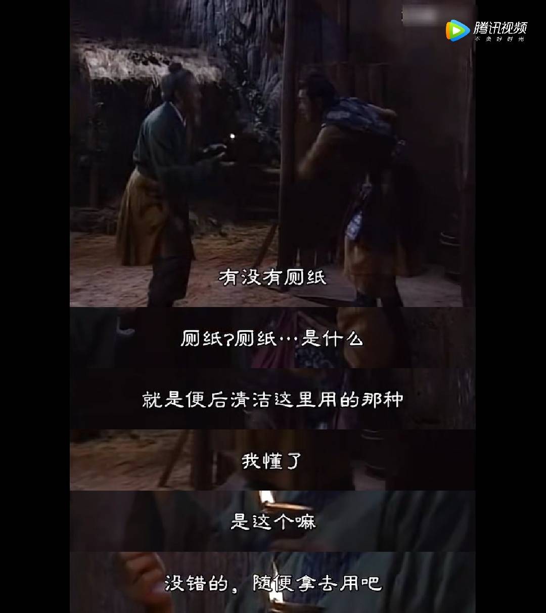 太阳黑子小说黑暗魔窟太阳黑子12本作品集 自媒体热点