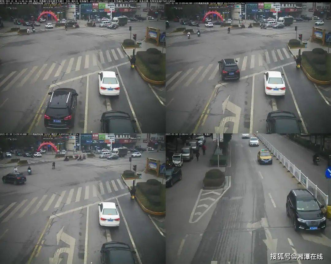 凤凰县2021年gdp_湘西凤凰县1996年图片(3)