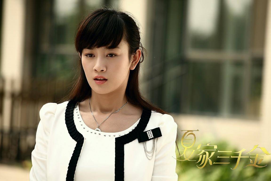 好好的演员表大全 98c78718bdfe4c7985690d92eb73ede4.jpeg