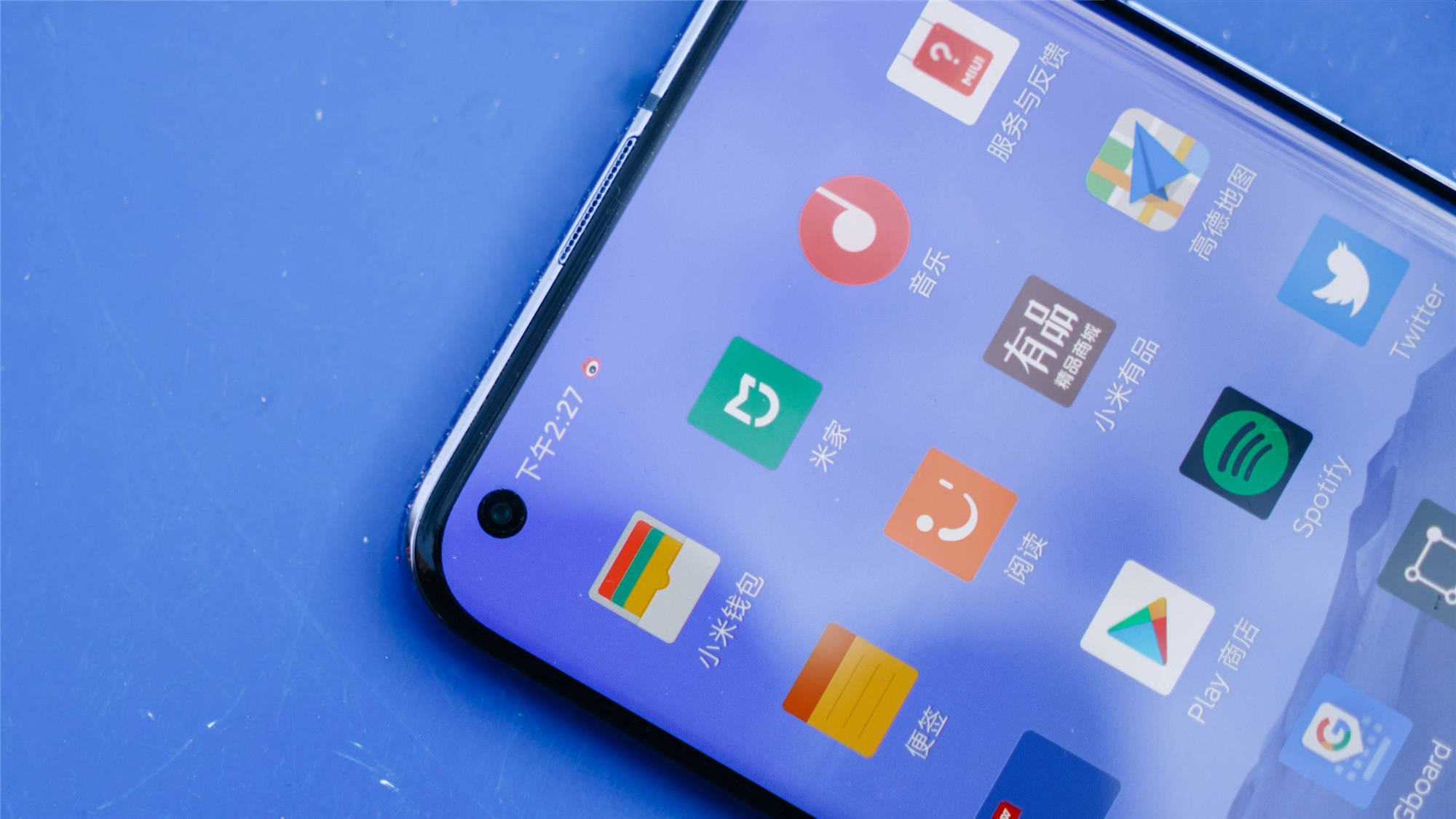 小米手机排名_小米手机(3)