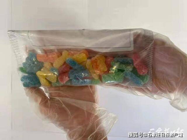 新型毒品糖果的图片图片