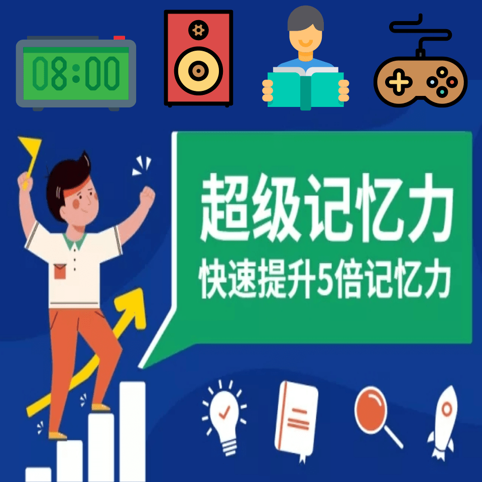 询问某人口语_询问笔录(2)