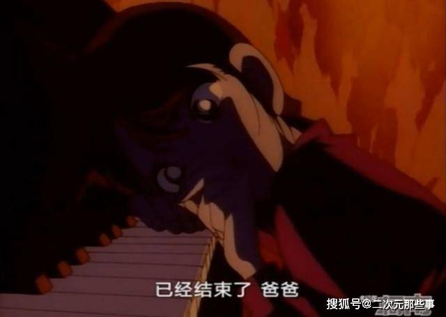殺人 事件 月光