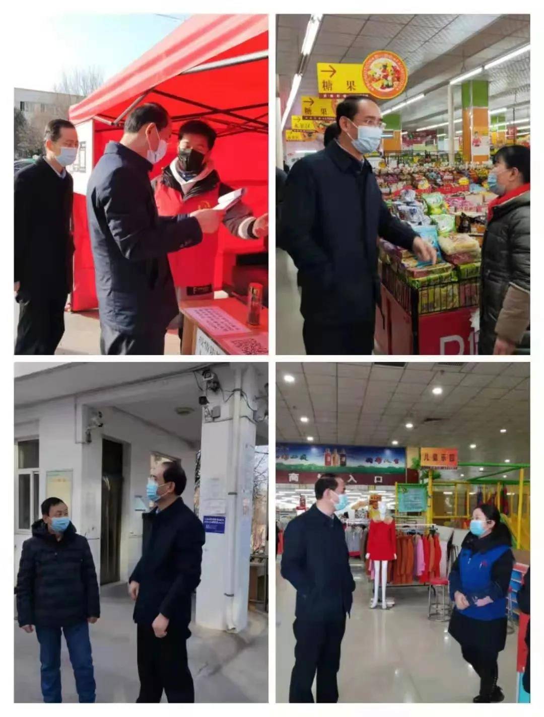 县委书记,县应对新冠肺炎疫情领导小组(指挥部)组长(指挥长)周宇松在