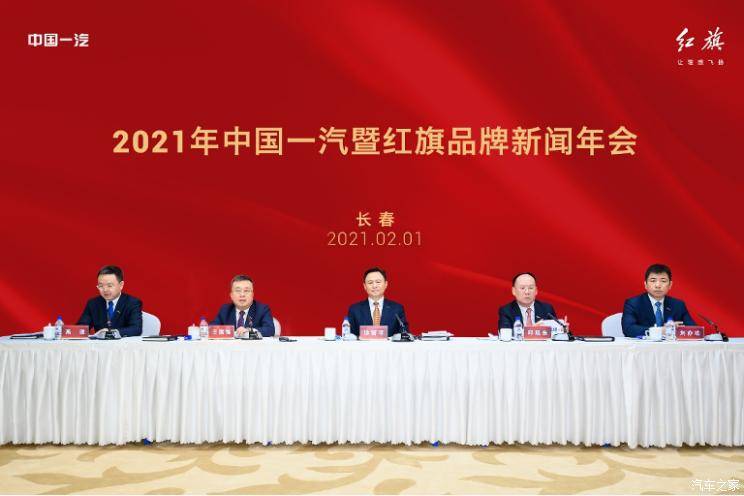 apec峰会2025中国态度 3ddfd9c1abaa4fce9121cb68ec8e0ac7.jpeg